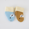 Set of 2 Baby Socks | Standard Size 0-1 Year | Blue | Brown | Imported