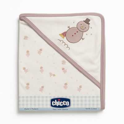 Infant Wrapping Sheet Hooded White Light Brown