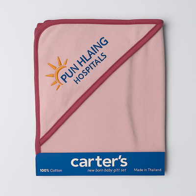 Baby Wrapping Sheet | Pink | Hooded
