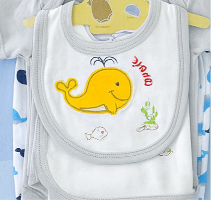 Baby Starter Set – 5 Piece Gray White Baby | Gift Set for Baby