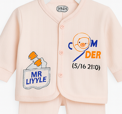 Baby Girl and Boy Suit | Light Pink Color | 100 % Cotton