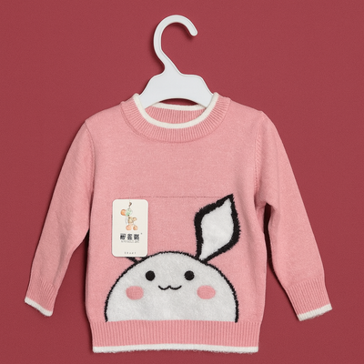 Baby Girl Body Suit | Lilac and Tea Pink Sweater for Baby