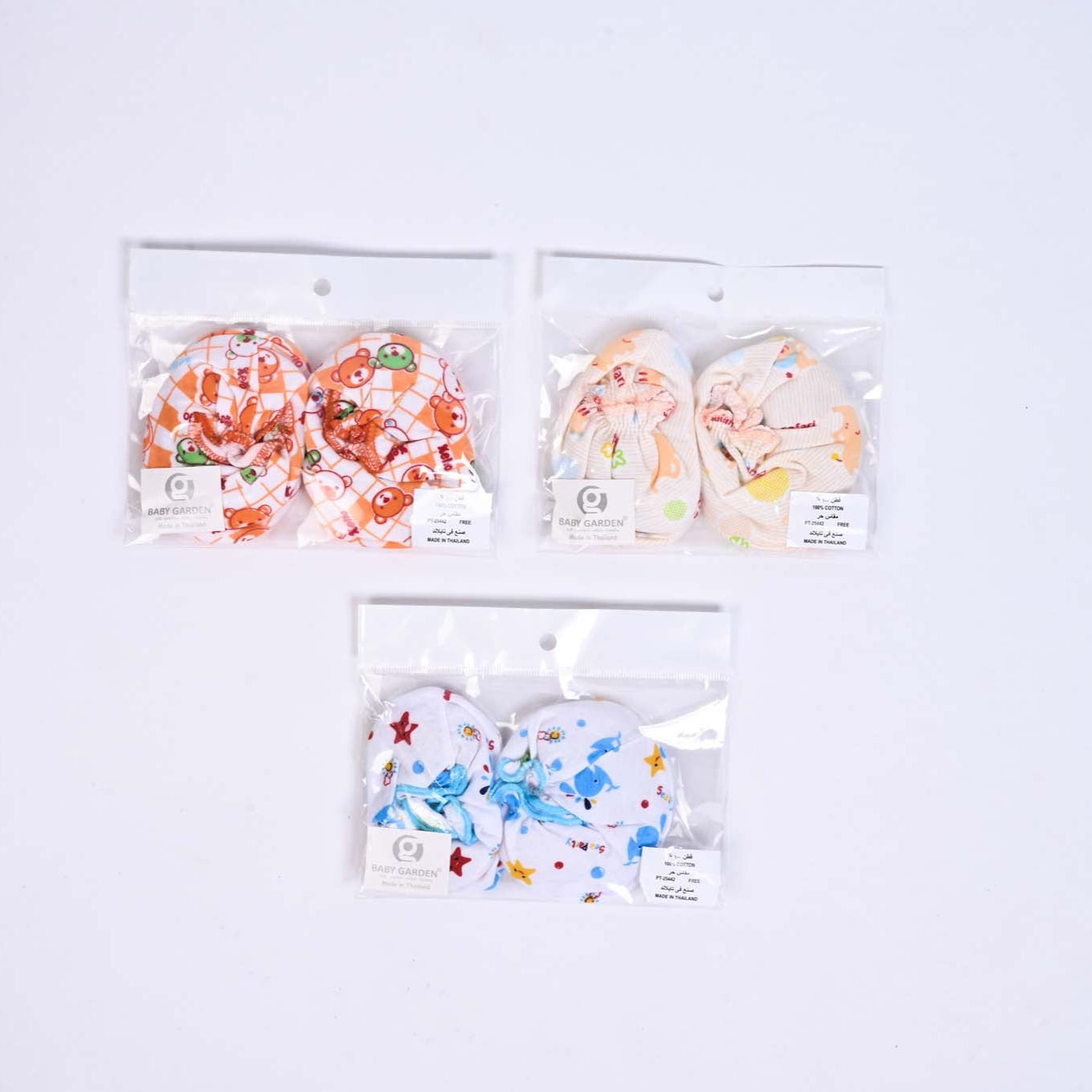 Infant Baby Booties Set of 3 | Mix | TND105