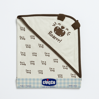 Infant Wrapping Sheet Hooded Brown White Roarrr
